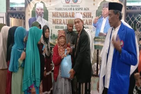 Serikat Pekerja Bersama Pemerintah dan