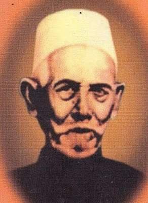 Ijazah Bahasa Jawa Dari Nabi Khidir