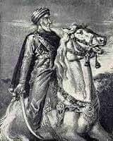 Kyai Arsantaka,sejarah Berdirinya Purbalingga