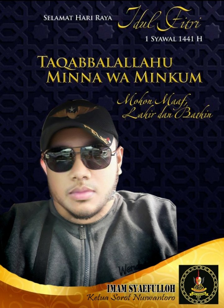 Selamat Hari Raya Idul Fitri 1441 H