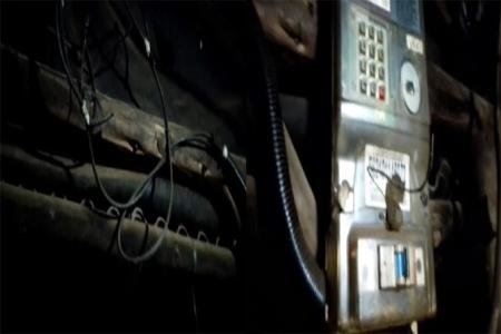 PT PLN ULP Rangkasbitung Kebobolan Pencurian Listik Di Kawasan Citorek