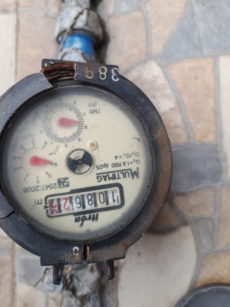 Heboh Gebrakan Awal Tahun 2026 Oleh Perumda Delta Tirta Krian Dengan M